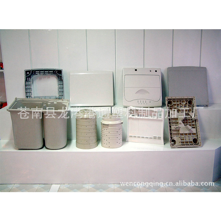 洗衣机配件佛山注塑模具厂塑料模具 ABS塑料外壳注塑加工PC塑料件