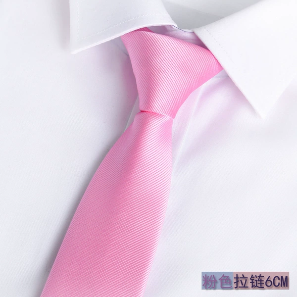 Pink (zipper 6cm)