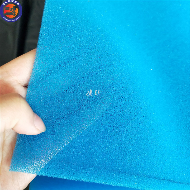 【工厂批发】蓝色蜂窝状水族过滤绵网 50mm厚度耐碱性透气海绵