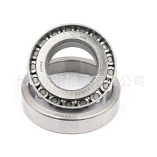 HRB��� 32232 32234 32236 32238 32240 32244 �߶�Բ׶�������