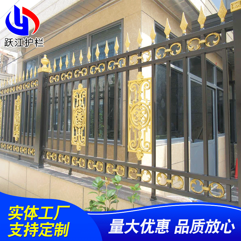 锌钢护栏厂家学校小区庭院别墅铁艺围墙护栏隔离防护围栏护栏厂家