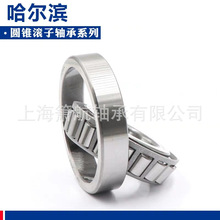 HRB��� 32948 32952 32956 32960 32964 32968 �߶�Բ׶�������