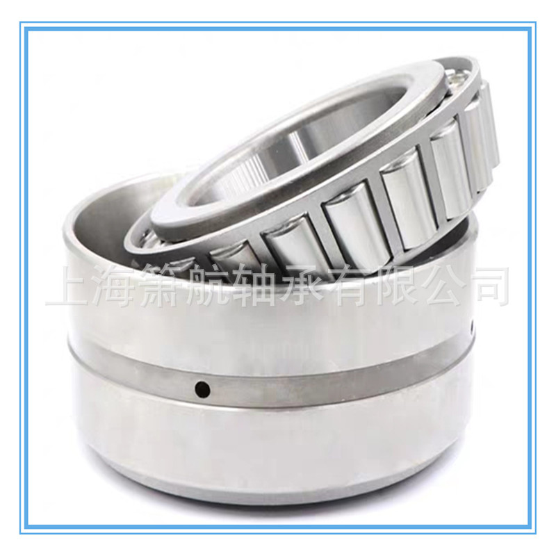 现货供应 LM761648D/LM761610-LM761610D  英制四列圆锥滚子轴承