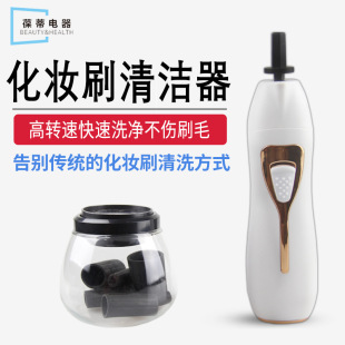 �๦�ܻ��yˢ��ϴ�C�u�z���z�� 늄�ϴˢ���¿��坍������ �ٸəC