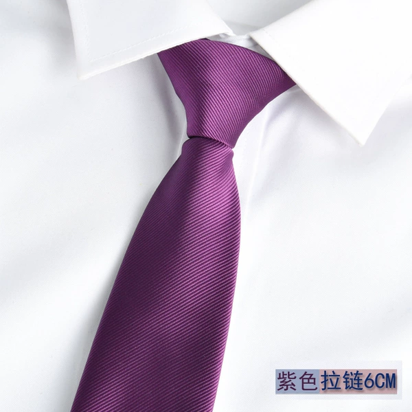 Purple (zipper 6cm)
