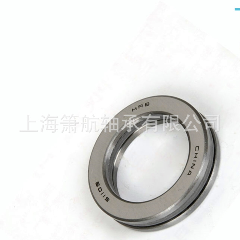 HRB轴承 51334  51336  51338 51340 51348 51368 平面推力球轴承