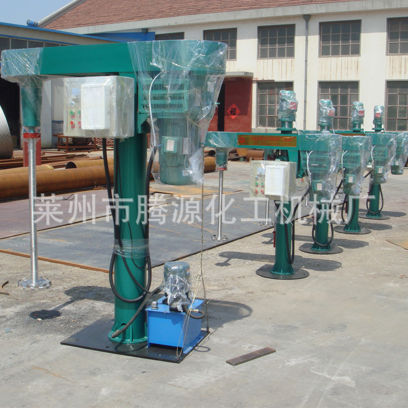 厂家供应升降式搅拌机|高速分散机/涂料油漆|变频多功能