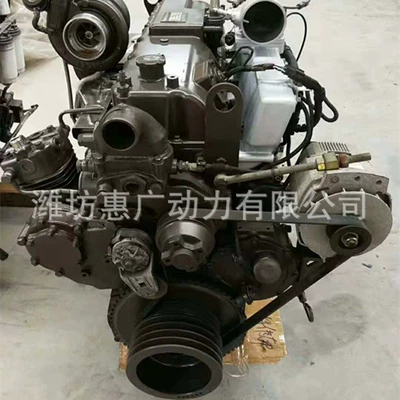 Electric Injection Engine – Avtomobil mühərrikləri