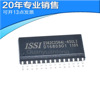 New IS62C256AL-45ULI IS62C256AL SOP28 memory patch chip original IC