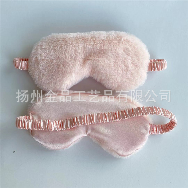 Máscara de ojo de piel de conejo de dibujos animados de felpa lindo cómodo sombreado protección del sueño hombres y mujeres de dibujos animados lindo máscara de ojo en stock ventas directas