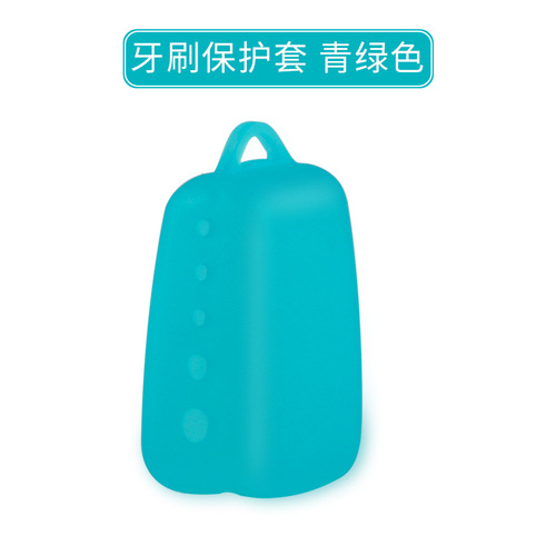 Silicone toothbrush cover electric toothbrush dustproof protective head cover portable travel storage protective cover