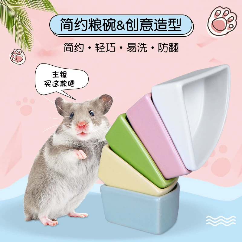 Мини-керамический горшок для хомяков в японском стиле Цветочная ветка Крыса Попугай Неповоротная фарфоровая миска Маленькая кормушка для домашних животных Креативная оптовая продажа Простая