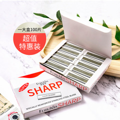 10-piece Decorative Eyebrow Blades Stainless Steel Eyebrow Trimmer with Wavy Blades — Disposable Eyebrow Shaping Tool for Tattooing and Hairdressing