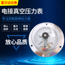 늽��c�������S��߅늽��c������YX100ZT늽���Չ�����