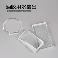 Glue Lash Extension Glass Pads Eyelash Splitting Syringe Tray Growing False Eyelashes Two-in-One Ruler