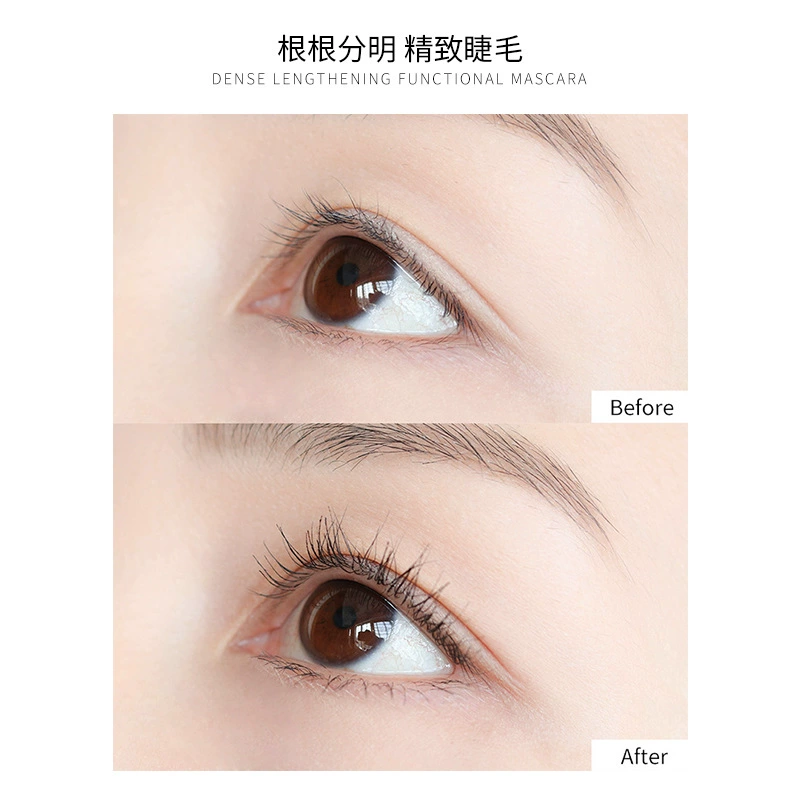 Waterproof mascara, lengthening curling long dense base black cream for eyelashes