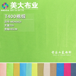 T400�޾� RT�켏���ޜ�]������б�yë��ץ�q������ѝ�����²���