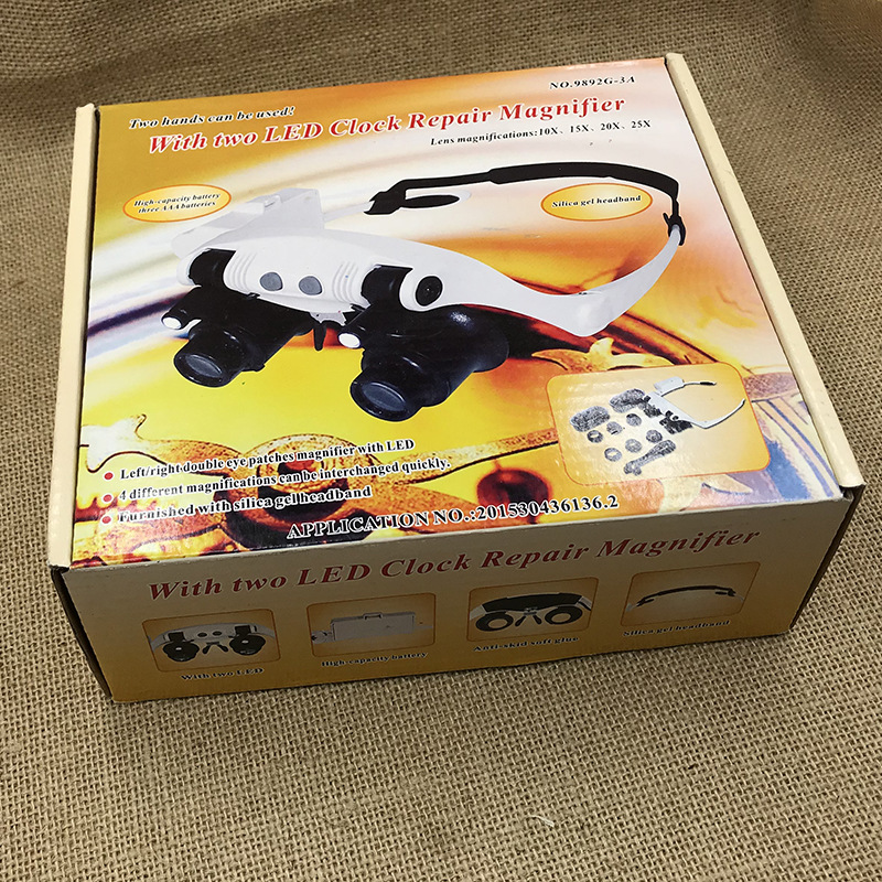 可更换多组镜片高倍头戴眼镜式双头LED灯阅读维修放大镜9892G-3A