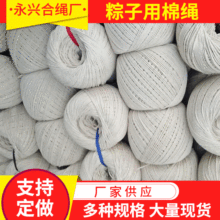 �S�����l1.5mm���K�޾� ���繝���������Ӿ��D�c���K�޾�