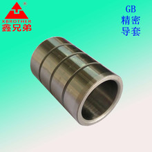 厂家批发直销导柱五金冲床模具精密导套滑动导柱导套模具标准件GB