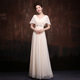 Bridesmaid's Dress plus size 2024 New European and American Banquet Skinny Annual Performance Host Evening Dress dress Spring