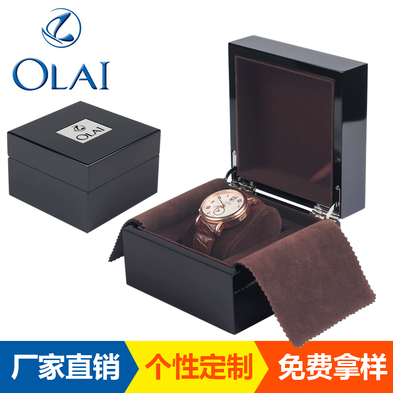 时尚商务批发原装黑色亮光漆带金属牌logo木质手表盒品牌手表展示