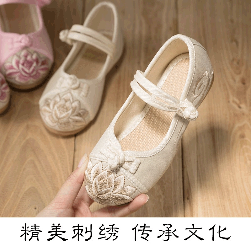 Обувь Hanfu детская обувь с вышивкой для девочек, Женский древний костюм ручной работы, ретро Обувь Hanfu, обувь из старой Пекинской ткани в китайском стиле