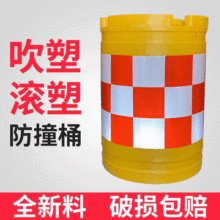 ���Ϸ�ײͰ ��ײ�Oʩ���܇�������Ͱ �R���ͷ�ײͰ������xͰ