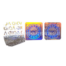 ͸���D��  �l�aȫϢ  �ɹ����ȯ   �ι�늴a  ���ΰ�ȫ��