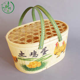 现货椭圆5斤装土鸡蛋竹篮批发手提鸡蛋篮元旦春节节庆礼品包装篮