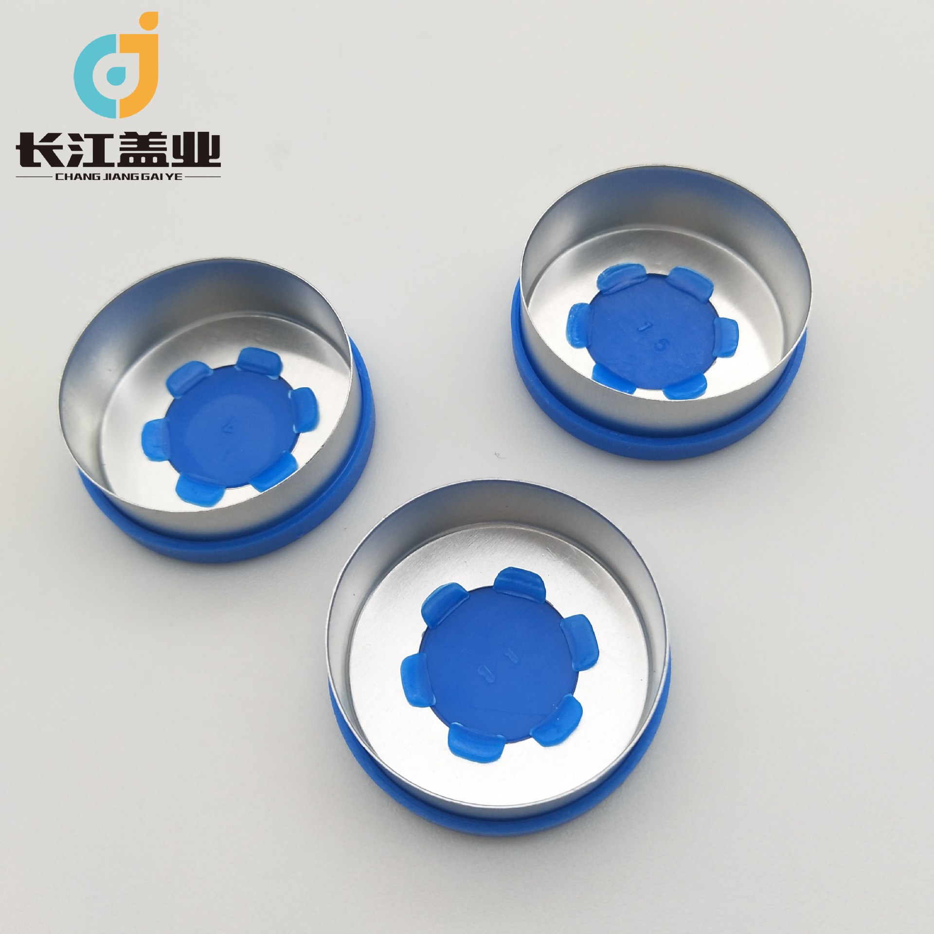 批发医药用铝塑盖动物试剂用铝盖保健品铝塑盖输液瓶铝盖厂家直供