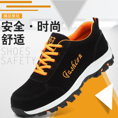 Wholesale Factory Men's Safety Shoes with Anti-Puncture Steel Toe, All-Season Fuzzy Leather, Comfortable and Durable Work Shoes