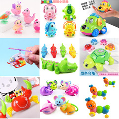 Hot selling children's cartoon animal wind-up small toys New creative manufacturers chain toys street stall wholesale