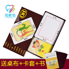 OH欧卡牌ohcard潜意识图卡全套心灵疗愈桌游送桌布课件繁体版英文