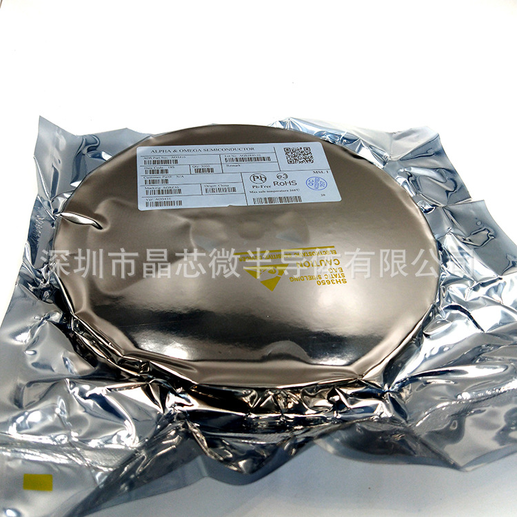 AO3416L 6.5A 20V N沟道 MOSFET AO3416 SOT-23-3L 场效应管