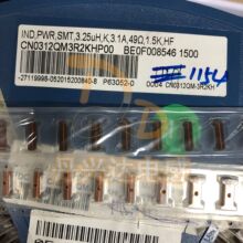 ���z��Ȧ늸� 4310LC-352KED 3.25UH 49R 3.1A