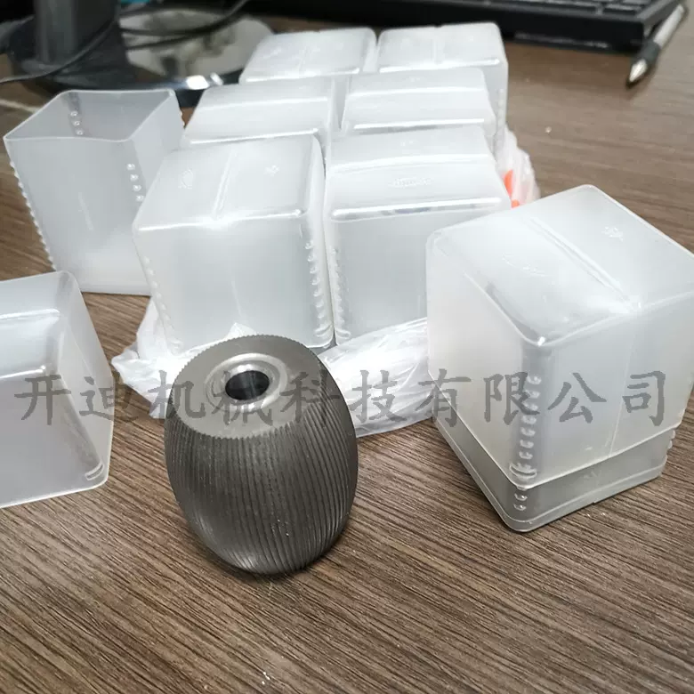 皮革削皮机配件 削皮机钢蛋石 削皮机金钢鹅蛋石 片皮机送料轮