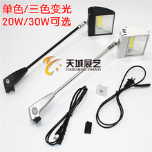 LED20W30W��Ļ�����Wչ��չ���L�۟� չ�[�^��չ�L�U���110-220V