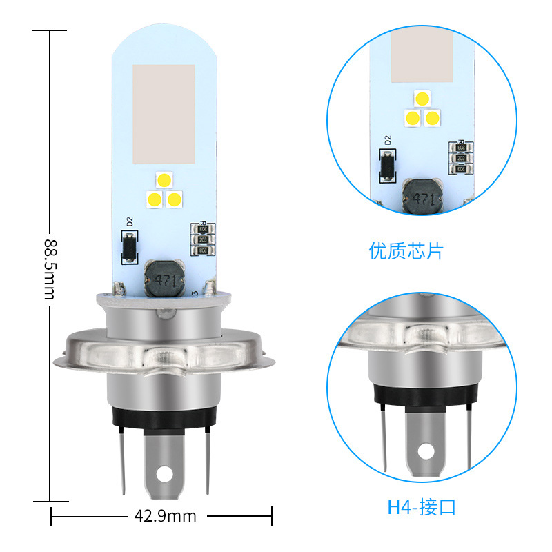 Faro de la motocicleta H4 bombilla led 3030 6W modificado niebla lámpara 6smd doble cara de tres-garra lejos Luz de haz bajo