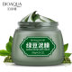 Boquan Ya Mung Bean Mud Mask Mud Mask Spring and Summer Hydrating Mask -374