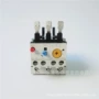 富士过载正品tk-e2继电器