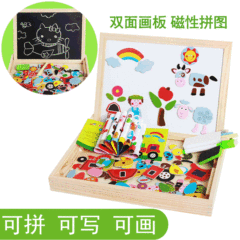 Children's educational early education magnetic puzzle toy cartoon magnetic double-sided puzzle multi-functional baby fun drawing board