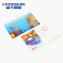 ���T��VIP�F�e������һ��ͨ���������꿨 ���� �¿� �������ο�