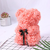 Valentine's Day Gift Creative 25cm Rose Bear Gift Box Pe Flower Romantic Bubble Bear Holding Bear