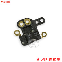 ȫ�� �֙CWiFi�B���w GPS�쾀��̖�w ��̖Ƭ�m���O�� 6�o��