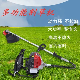 割草机;植保机械;农机配件