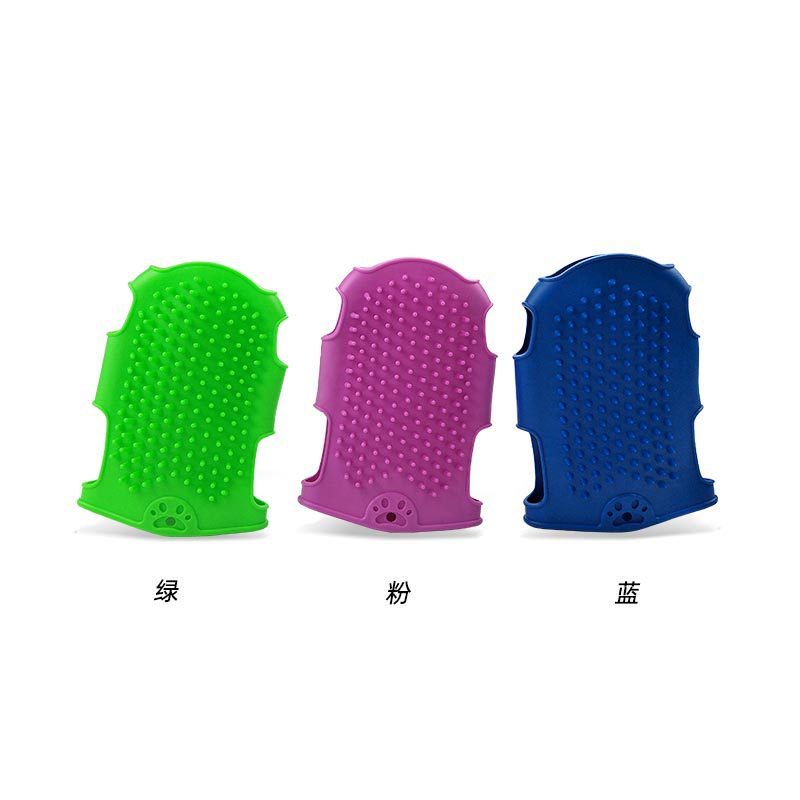 Promoción de perros Guantes de limpieza de mascotas Guantes de masaje de aseo para mascotas Cepillo de masaje de baño para perros