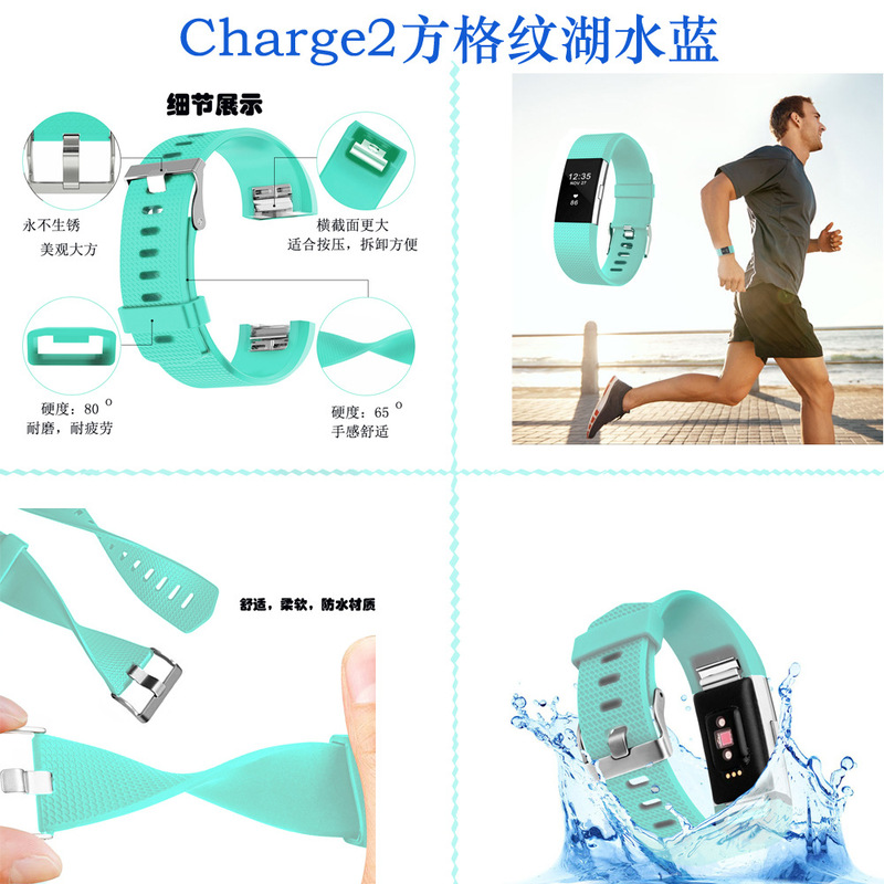 Suitable for Factory Direct Sales Fitbit Watch Strap Charge2 Checkered Pattern Smart Bracelet Watch Waterproof Replacement Wristband