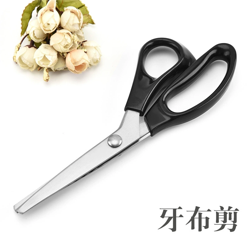 Stainless Steel Fabric Scissors, Triangle & Curved Sawtooth Blades, Sewing & Lace, 17.75 cm