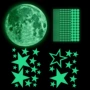星星荧光夜光自粘墙贴